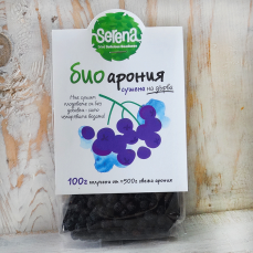 Dried organic aronia(chokeberries) 100g 1