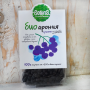 Dried organic aronia(chokeberries) 100g 1