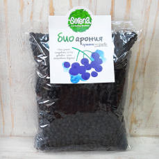 Dried organic aronia(chokeberries) 1кg
